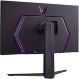 LG 32GR93U, Monitor de gaming negro