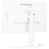 iiyama GB2470HSU-W6, Monitor de gaming blanco (mate)