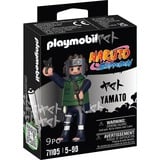 PLAYMOBIL 71105, Juegos de construcción 