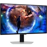 SAMSUNG S27DG600SU, Monitor de gaming plateado