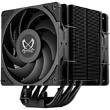 Scythe SCMG-6000DBE, Disipador de CPU negro