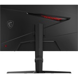 MSI MPG 275CQRXF, Monitor de gaming negro