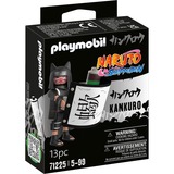 PLAYMOBIL 71225, Juegos de construcción 