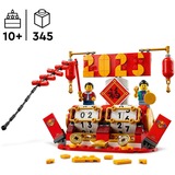 LEGO 40678, Juegos de construcción 