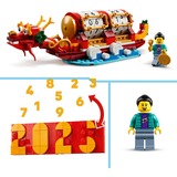 LEGO 40678, Juegos de construcción 