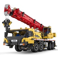 CaDA C61081W, Juegos de construcción 