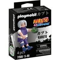 PLAYMOBIL 71568, Juegos de construcción 