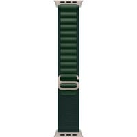 Apple MXMU3ZM/A, Correa de reloj verde oscuro/Titanio