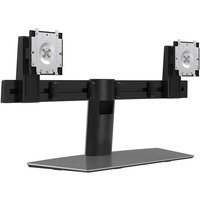 Dell Base para dos monitores MDS19, Soporte de pie negro, 6 kg, 48,3 cm (19"), 68,6 cm (27"), 100 x 100 mm, Ajustes de altura, Aluminio, Negro